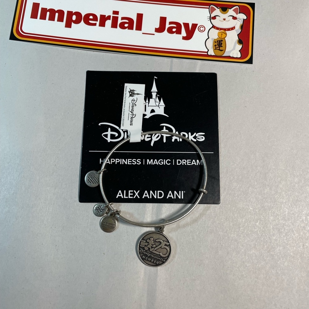 Disney Vacation Club 25th Anniversary Alex and Ani Bracelet